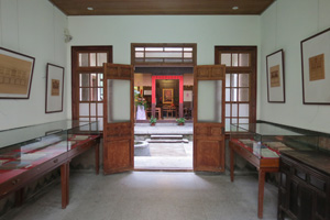 (三) 家族史展示室 (三) 家族史展示室